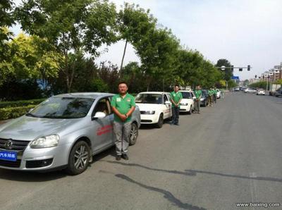 《融易達》汽車陪練公司：專業陪駕服務，助您安全駕駛