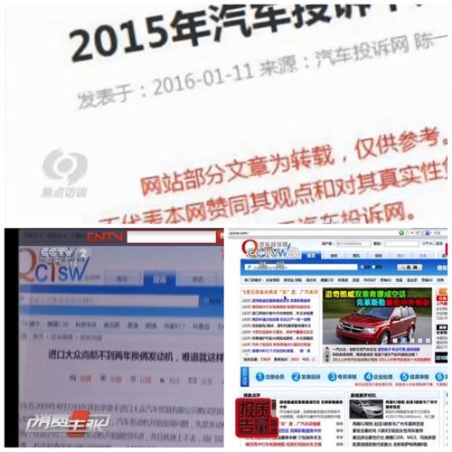 售后服務十佳企業公布，一汽紅旗售后滿意度領跑，汽車陪駕服務備受贊譽