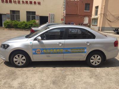 云南友仁陪駕服務詳解 價格、流程與昆明地區專業汽車陪練