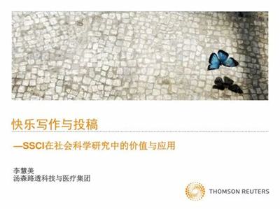 手游加盟哪家強？企業(yè)推廣與網(wǎng)站建設(shè)全解析