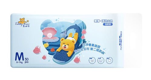 匠心守護(hù)成長(zhǎng)第一步 泰迪熊紙尿褲堅(jiān)守母嬰用品質(zhì)量安全