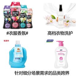 母嬰產(chǎn)品銷(xiāo)量之冠 尿片為何超越奶粉？