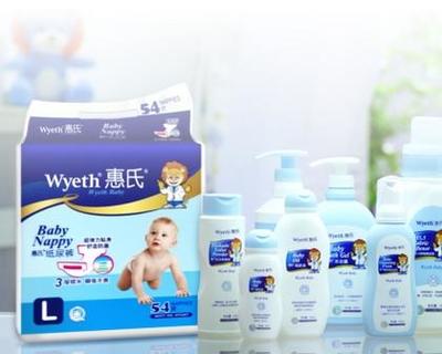惠氏母嬰用品 品質(zhì)與關(guān)愛(ài)，呵護(hù)母嬰健康每一步