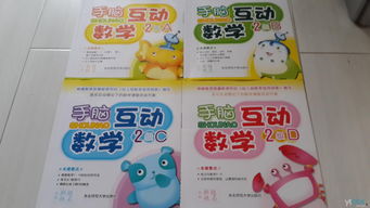 科學(xué)選購(gòu)與安心使用 母嬰及兒童用品指南