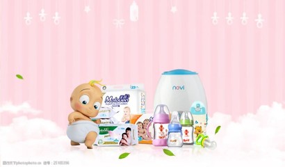 愛(ài)與守護(hù)，從第一件開(kāi)始——為您甄選安心母嬰用品