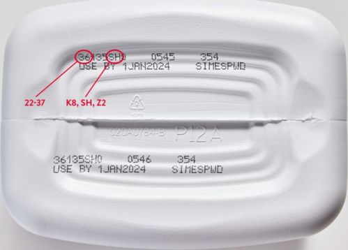 雅培緊急召回部分美國(guó)工廠產(chǎn)嬰兒配方奶粉，母嬰用品安全再引關(guān)注